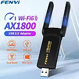 FENVI AX1800 MaxSpeed Wi-Fi 6 USB — максимальна швидкість та стабільність підключення, фото 5