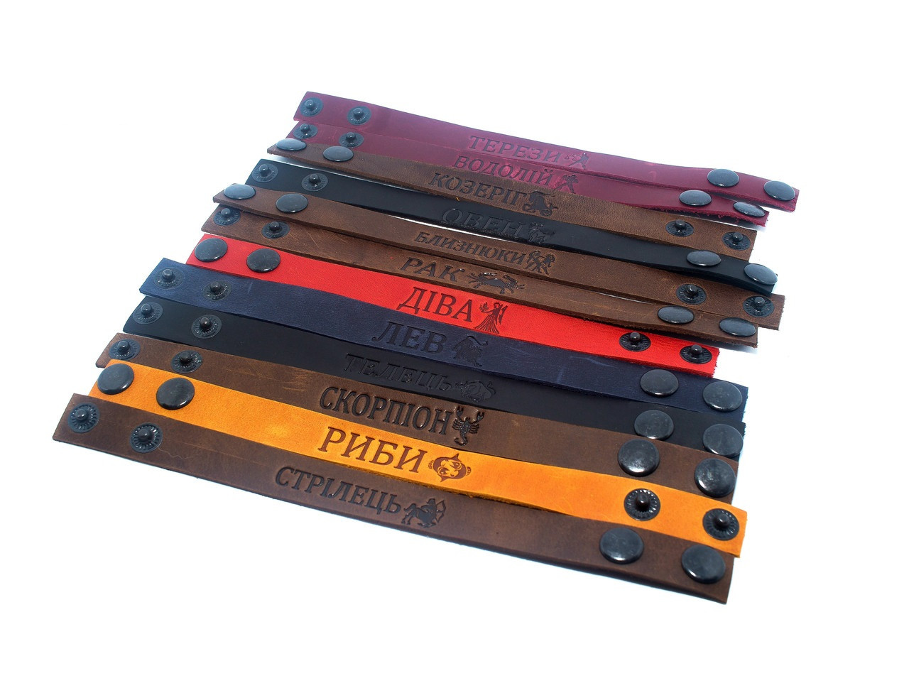 Сучасно модні шкіряні браслети зі знаком зодіаку