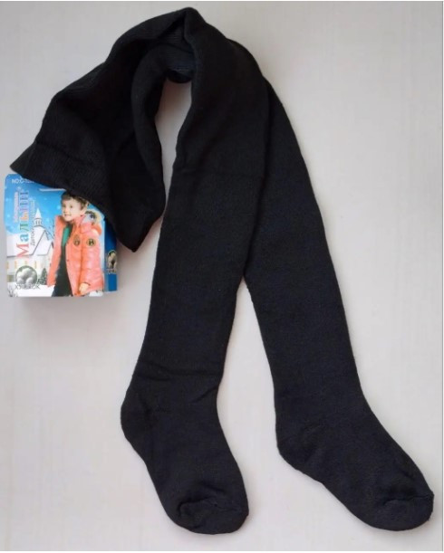 Дитячі махрові колготки Малиш однотонні чорний на зріст 98-104 см 3-4 роки