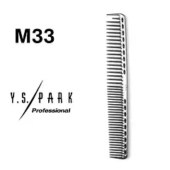 Гребінці Y.S. Park M33