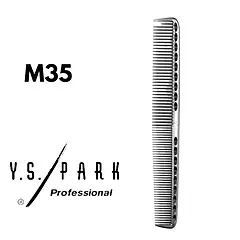 Гребінці Y.S. Park M35