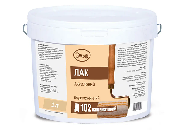 Лак акриловий інтер'єрний напівматовий Elf Д-102 1л, фото 1