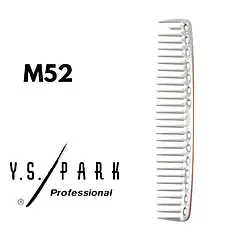 Гребінці Y.S. Park M52