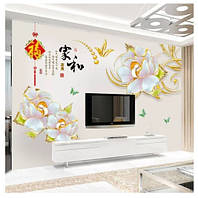 Настенная наклейка для интерьера современный декор для дома