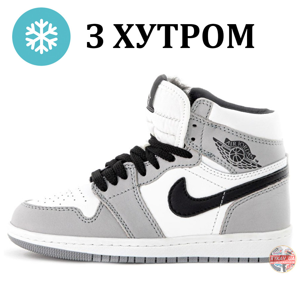 Чоловічі / жіночі зимові кросівки Nike Air Jordan 1 Retro Winter High Grey White (Хутро), сірі шкіряні найк аір джордан 1 ретро, фото 1