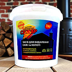 Засіб для видалення сажі та копоті САЖАР БІОТЕХ АКТИВ, 1 кг