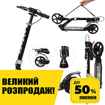 Самокат двоколісний для підлітка iTrike SR2-018-8-B Чорний | Самокат для підлітка