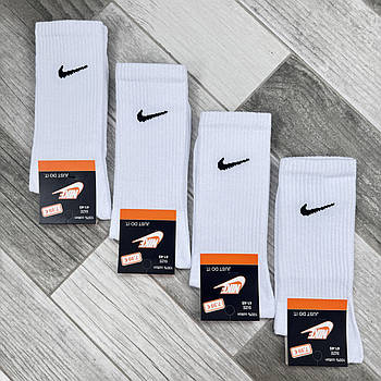 Шкарпетки чоловічі демісезонні спортивні бавовна Nike, розмір 41-45, високі, білі, 05070