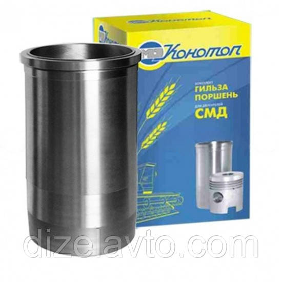 Гільза СМД 14 18 20 22 Конотоп