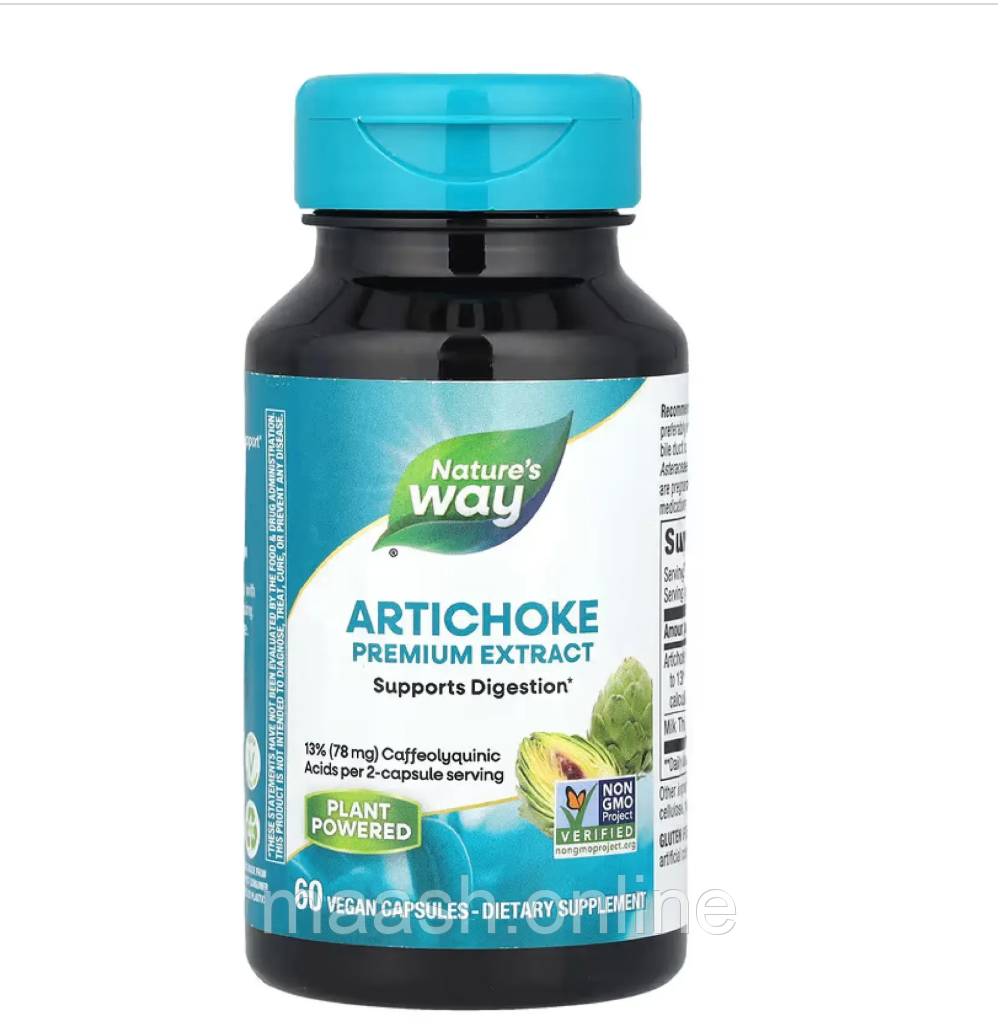 Артишок підтримка травлення Artichoke Supports Digestion Natures Way 60 капсул, фото 1