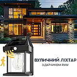 Вуличний сенсорний фасадний ліхтар-прожектор з датчиком руху на сонячній батареї SOLAR INTERACTION WALL LAMP, фото 3