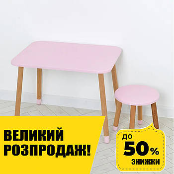 Дитячий дерев'яний столик та табуретка 04-026R Рожевий