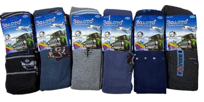 Підліткові колготи "Золото"махрові (152-164)