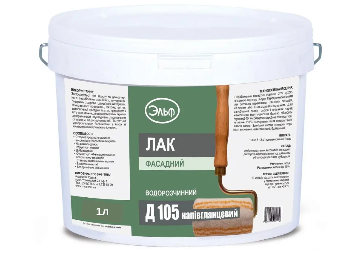 Лак акриловий фасадний напівглянсовий Elf Д-105 1л