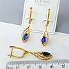 Сережки підвіски Маркіз з синім цирконієм, англ.замок; медичне золото Xuping 18К, фото 2