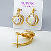 Сережки Класика з дзеркальним Swarovski, англ.замок, медзолото Xuping позолота 18K, фото 3