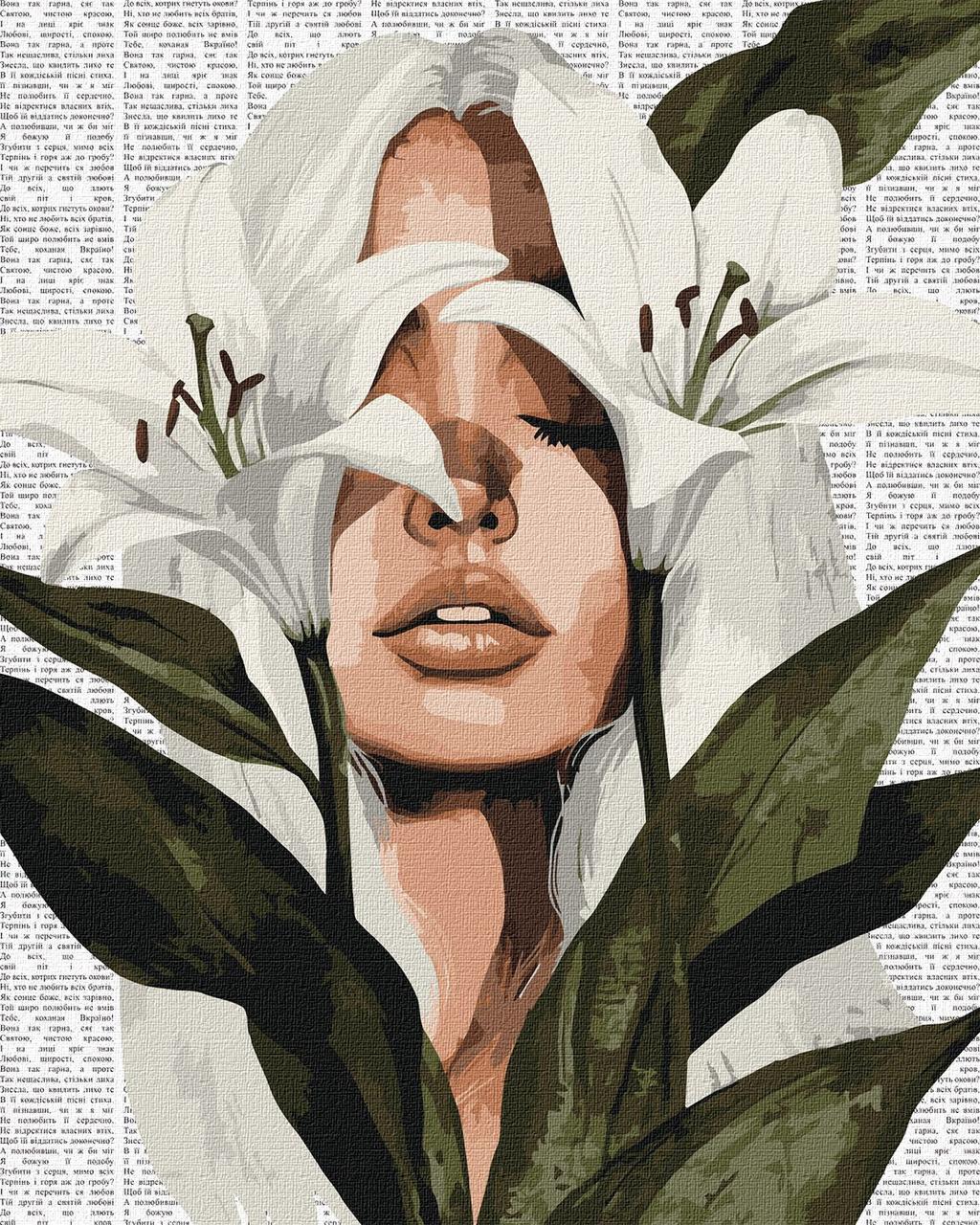 Картина за номерами Люди. Поезія. Дівчина з лілією 40*50 см Ідейка KHO 8614, фото 1