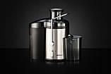 Соковижималка KERCH FRUIT 1400W, фото 2