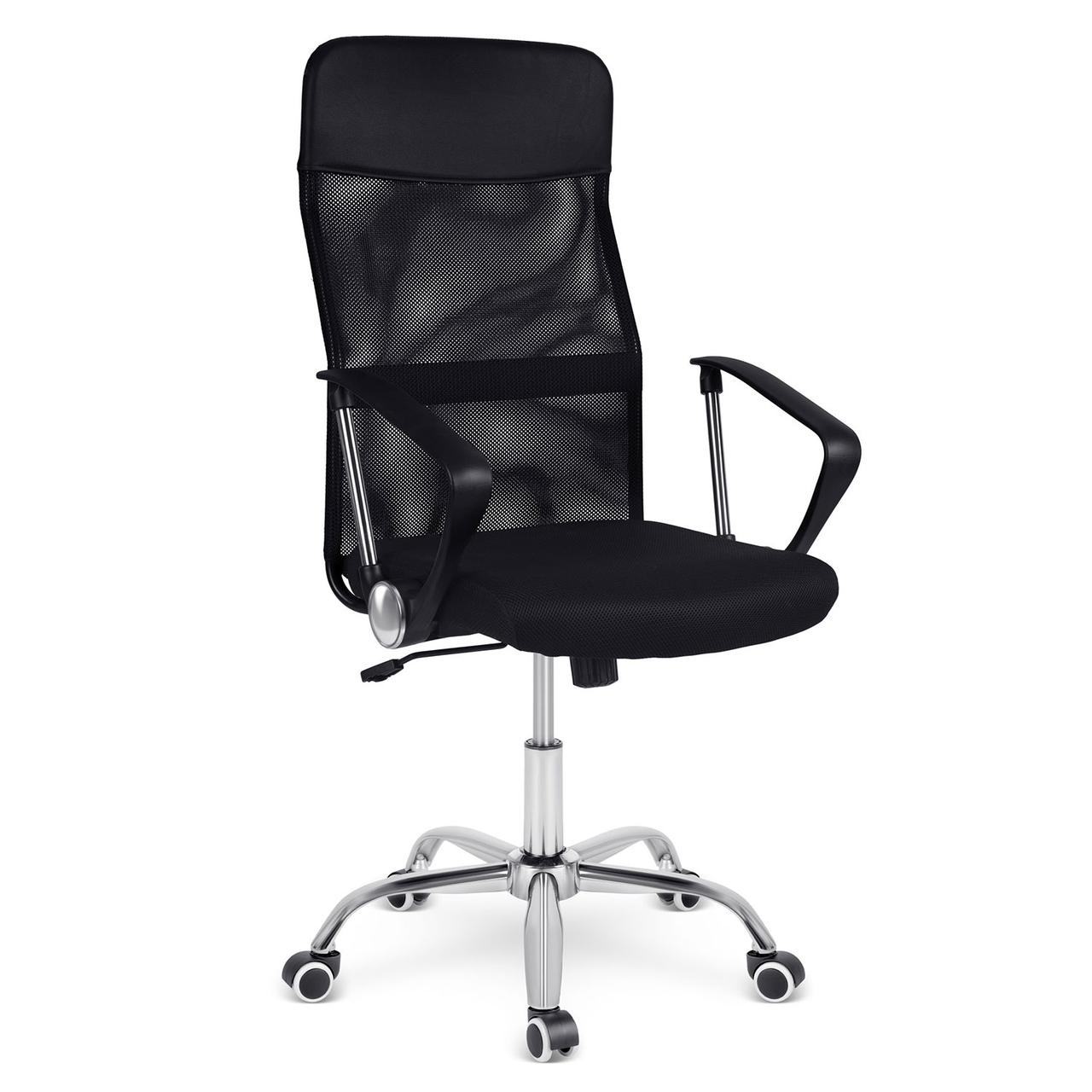 Офісне крісло Sofotel Sorti (241900), фото 1