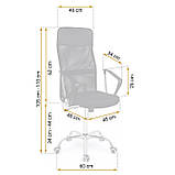 Офісне крісло Sofotel Sorti (241900), фото 4