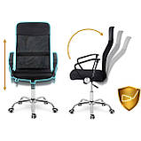 Офісне крісло Sofotel Sorti (241900), фото 6