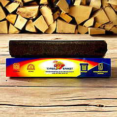 Засіб для видалення сажі та копоті САЖАР ТУРБО БРИКЕТ БІОТЕХ АКТИВ, 250 г