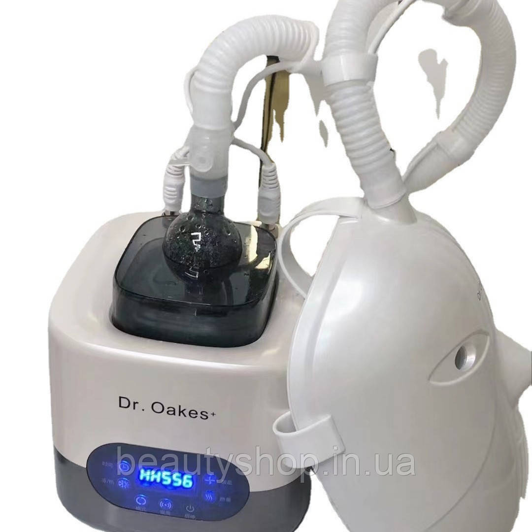 Косметологічний апарат MeiHua Dr.Oakes — фототерапевтичний розпилювач із функцією гарячої та холодної пари, 3D-маска, фото 1