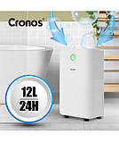 Осушувач повітря Cronos 12L OL12-BD031C Wi-Fi, фото 4