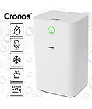 Осушувач повітря Cronos 12L OL12-BD031C Wi-Fi, фото 5