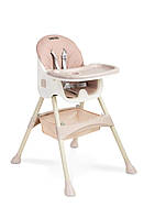 Стільчик для годування 2в1 Caretero Bill Pink