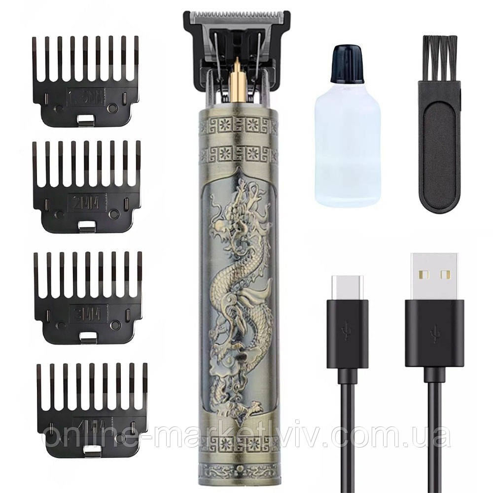 Бездротова машинка для стрижки волосся 4 насадки, з USB, T9 / Акумуляторний триммер для бороди, фото 1