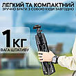 Штатив для телефона Yunteng VCT-180 тринога для фотоапарата камери для знімання професійний трипод із рівнем у чохлі, фото 6