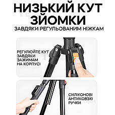 Штатив для телефона Yunteng VCT-180 тринога для фотоапарата камери для знімання професійний трипод із рівнем у чохлі, фото 4