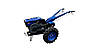 Мотоблок Forte МД-101 LUX, потужність 10,0кс, синій (фреза 1,2 м), фото 2