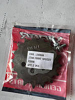 Зірочка передня 428-17Т V200R