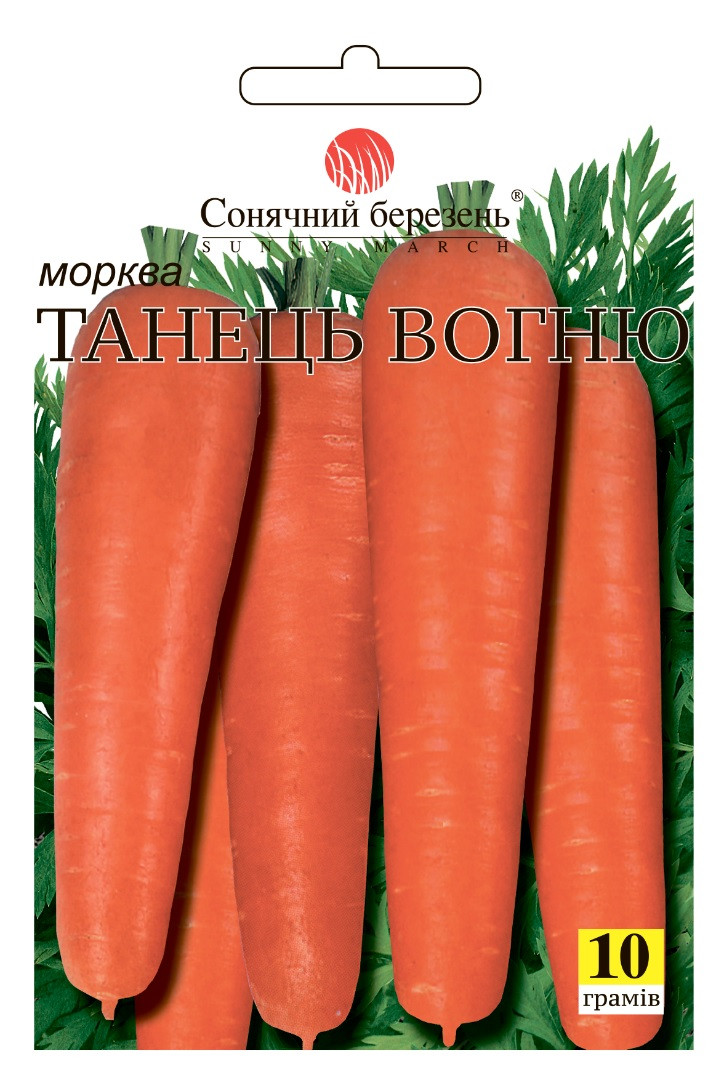 Морква Танець вогню 10 г Сонячний березень, фото 1