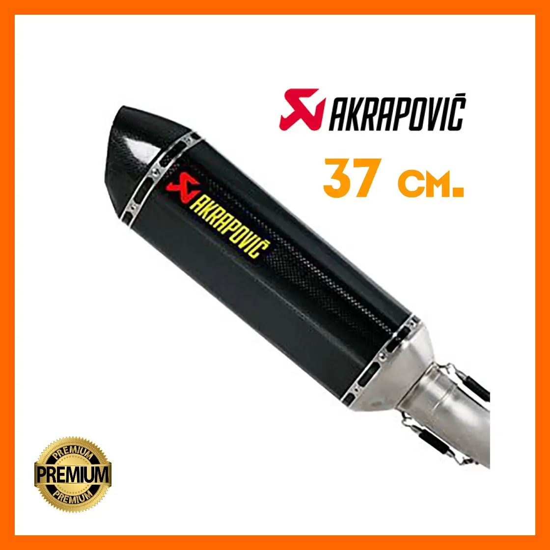Akrapovic Карбоновий Вихлоп Прямотковий Глушник Мото Прямоток для Мотоциклу 37 см діаметр 38/51 мм Акропович, фото 1