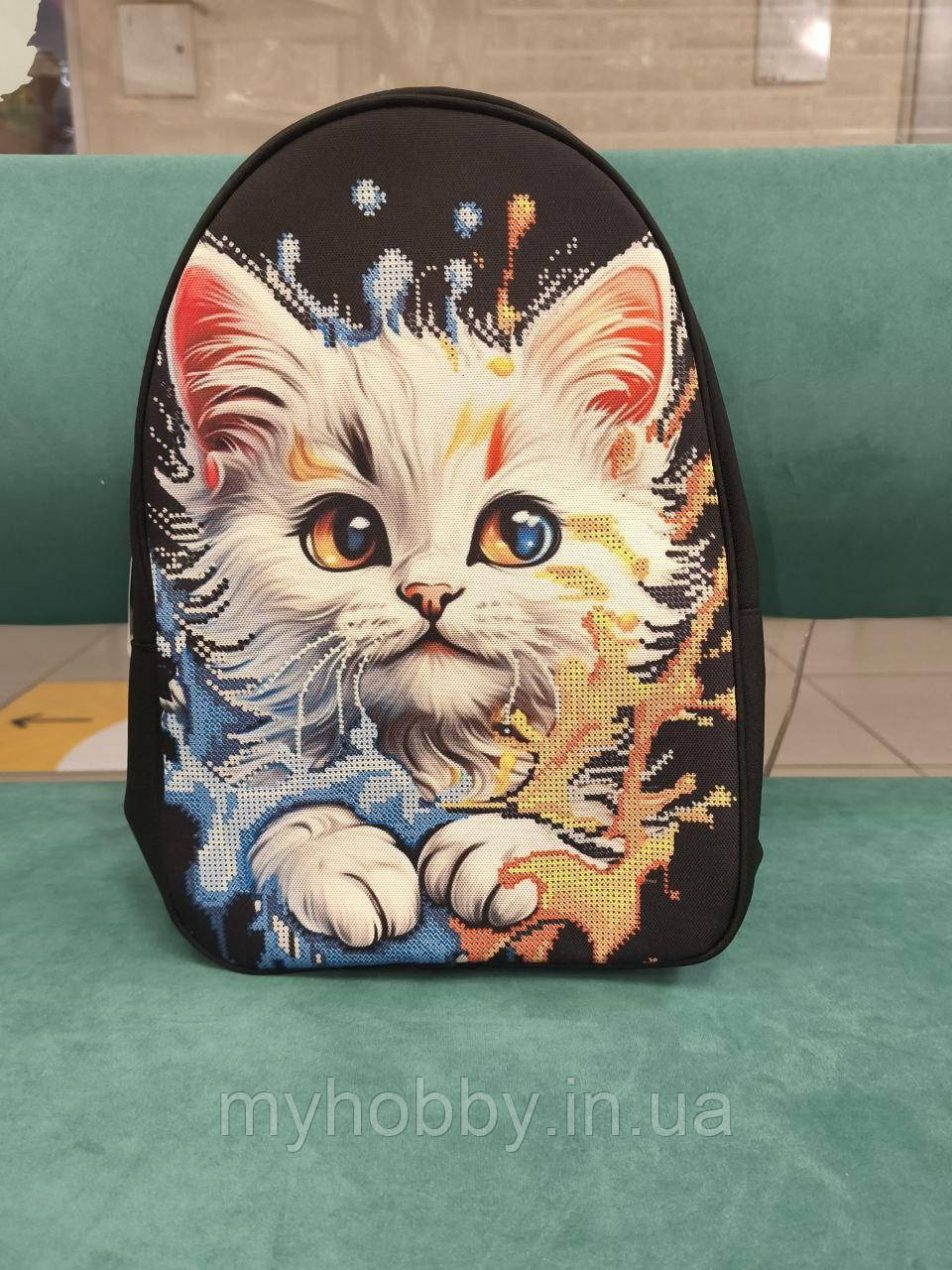 Рюкзак під вишивку бісером "Котик", фото 1