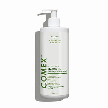 Шампуні проти випадіння волосся