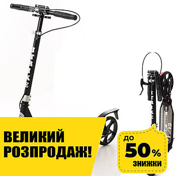 Самокат двоколісний для підлітка iTrike SR2-018-9-B Чорний | Самокат для підлітка