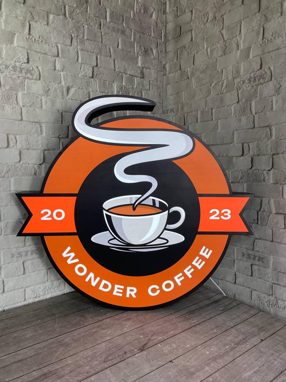Вивіска для кав'ярні, фото 1