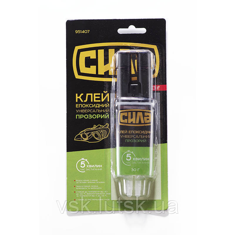 Двокомпонентний епоксидний клей, прозорий 30г, фото 1