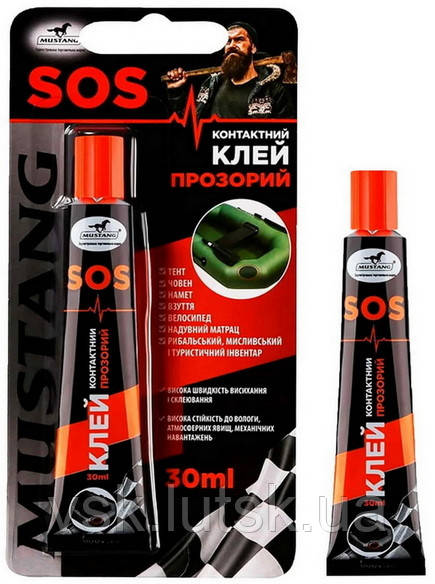 Клей контактний SOS Mustang 30мл/блістер, фото 1