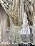 Тюль сітка бежева 280 х 180 см з мереживом та декором, фото 5