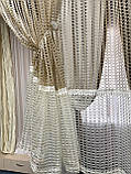 Тюль сітка бежева 280 х 180 см з мереживом та декором, фото 6