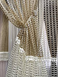 Тюль сітка бежева 280 х 180 см з мереживом та декором, фото 8