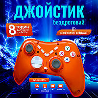 Джойстик бездротовий геймпад для ПК Sony PlayStation Nintendo Switch смартфона iPhone Android Smart TV