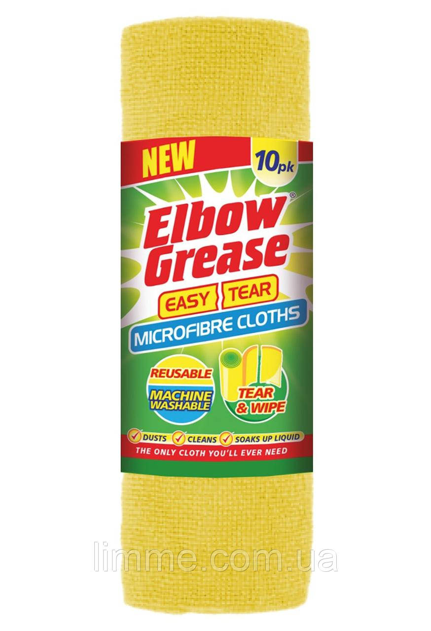 Серветки універсальні для прибирання Elbow Grease жові 10 шт в рулоні