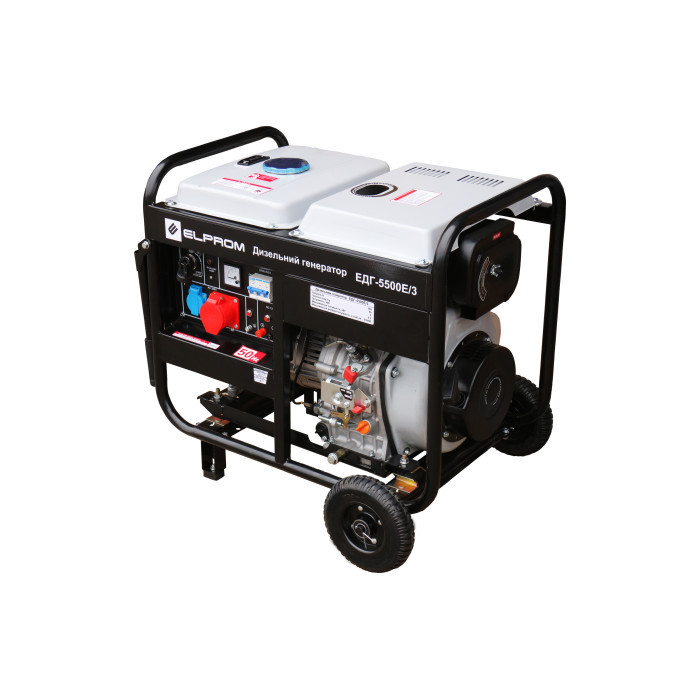 Генератор дизельний Елпром ЕДГ-5500Е/3, фото 1