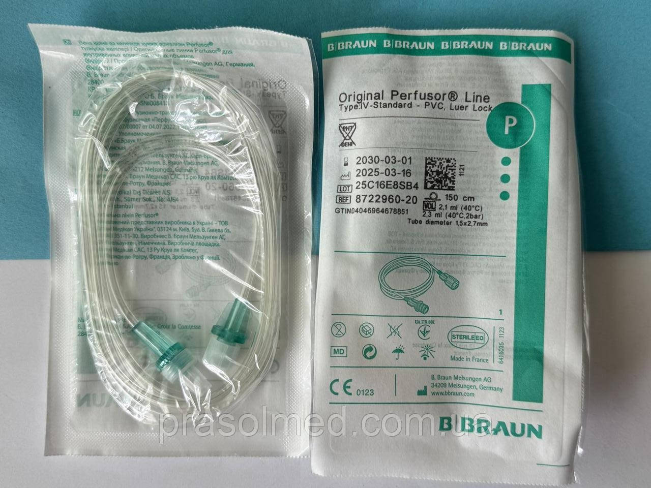Подовжувач оригінальна лінія Perfusor 1,5 х 2,7 150см (тюбінг) B.Braun 100шт./уп., фото 1